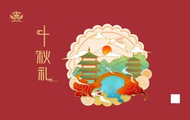 中秋红色手提袋