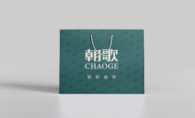 手提袋样机