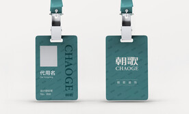 胸卡样机