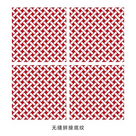 无缝拼接长条