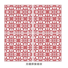 无缝拼接底纹