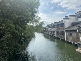 江南水巷