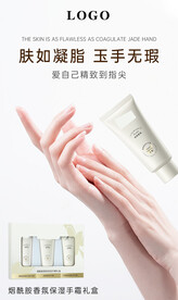 呼和搜索
