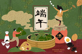 新插画端午海报