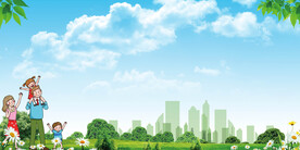 文明城市 美好家园