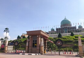 马来西亚建筑