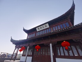 苏州古城楼