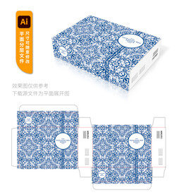简约包装盒