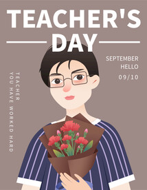 教师节海报