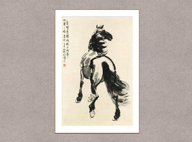 马鸣