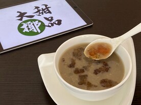 红豆桃胶