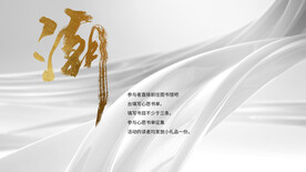 灰色质感背景
