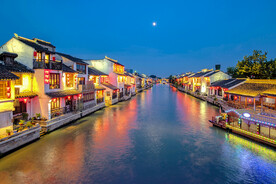 水乡