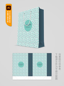 手提袋