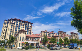 洋房住宅