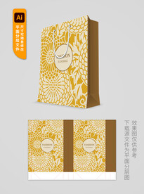 创意手提袋