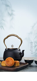中秋节海报