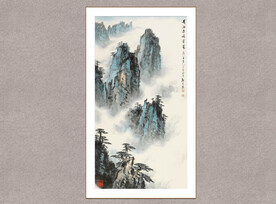 山水图