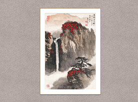 松瀑图