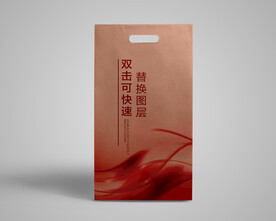 牛皮袋样机图