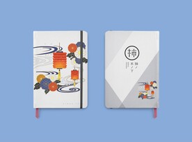 书本封面样机