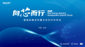 汽车KV素材