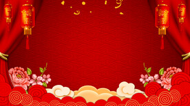 除夕夜背景 帷幕