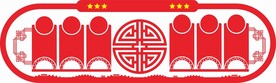 文化墙