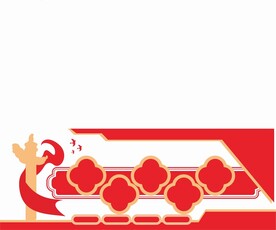 文化墙