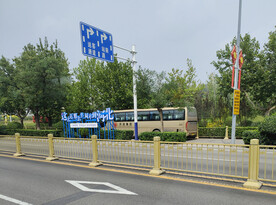 唐山马路风景
