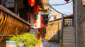 贵州镇远古镇古巷道邓家豆腐老店