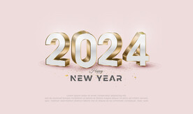 2024年