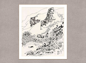斗牛图