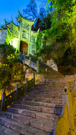 贵州镇远古镇青龙洞