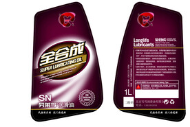sn1升装