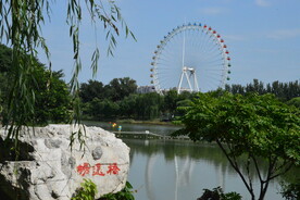 龙潭中湖风景