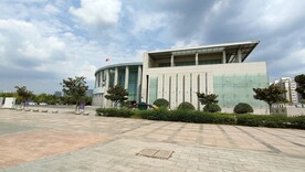 连云港市博物馆