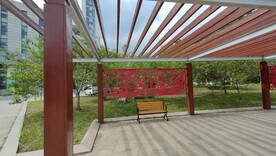 连云港公园红色走廊