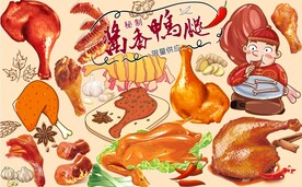 卤鸭腿