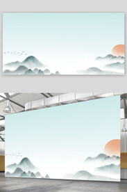 水墨山水插画