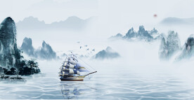 水墨山水画 帆船水墨