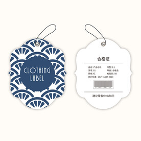 服装吊牌