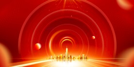 高档红色背景广告