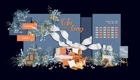 雾霾蓝婚礼