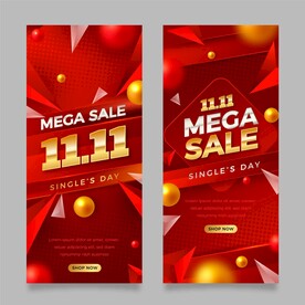 双十一光棍节图片