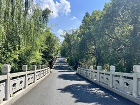 公园