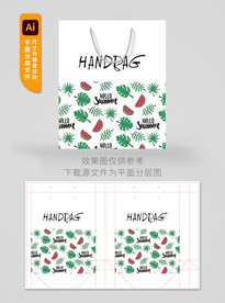 简约手提袋