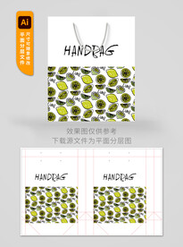 简约手提袋