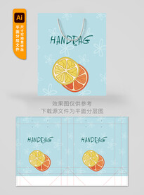 简约手提袋