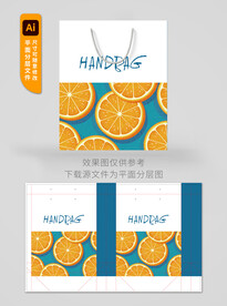 水果手提袋